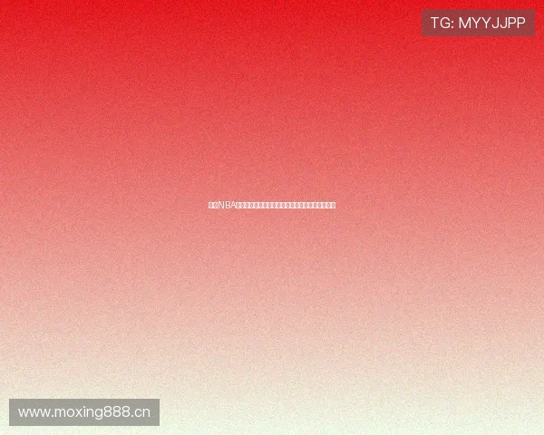 雨燕NBA在线直播免费观看全程高清视频精彩赛事随时畅享