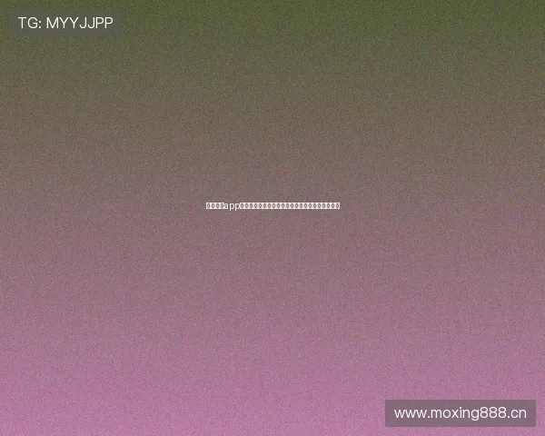 鲸鱼体育app下载正版安卓版全新体验实时赛事直播与互动功能